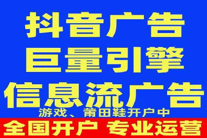百度竞价广告：实战案例助力企业营销升级